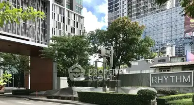 image_rental-30511572