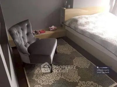 image_rental-25372320