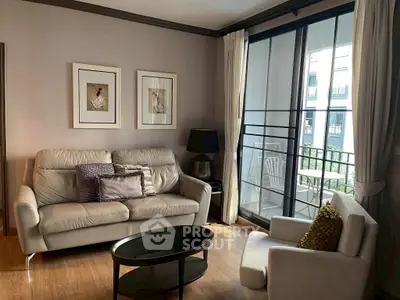 image_rental-29625301