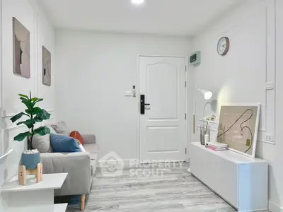 Modern living room with stylish decor and cozy seating area