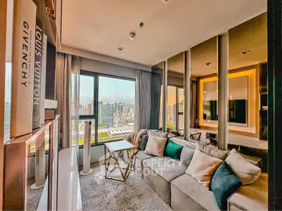 image_rental-28517189