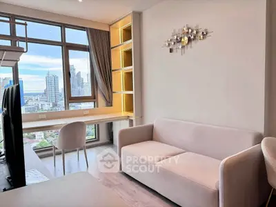 Modern living room with city view, stylish decor, and cozy seating area.