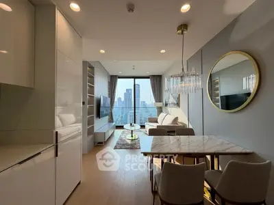 Modern living room with city view, elegant decor, and stylish furniture.