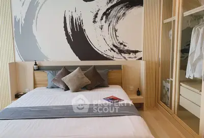 image_rental-31202145