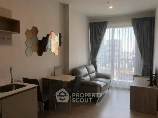 Modern living room with stylish decor and city view