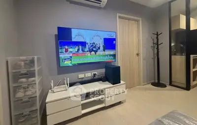 image_rental-31407091