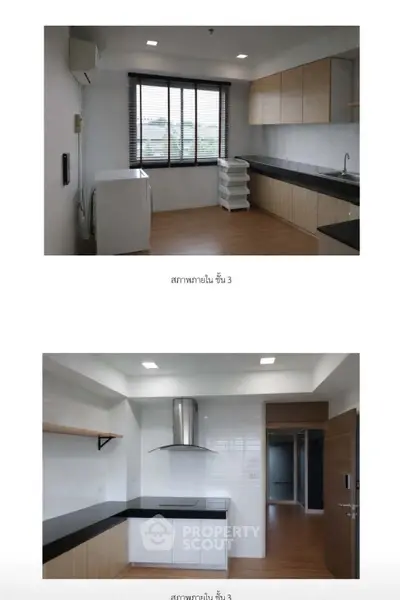Modern kitchen with sleek cabinets and ample counter space in a well-lit apartment.