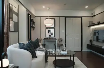 Modern living room with stylish decor and cozy seating area