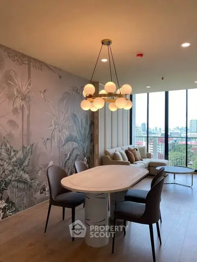 Stylish modern living room with elegant dining area and panoramic city view.