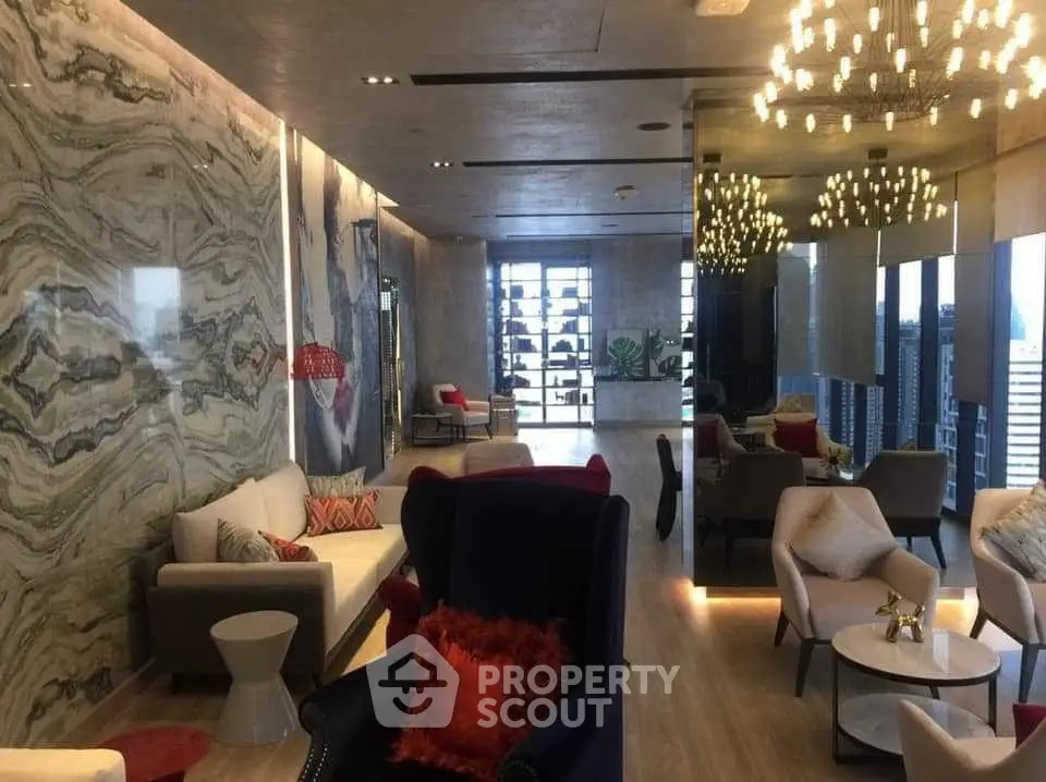 Luxurious modern living room with elegant lighting and stunning city view.