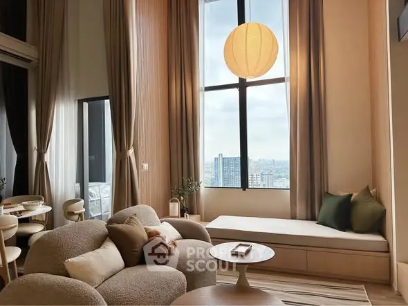 Luxurious living room with panoramic city view and elegant decor