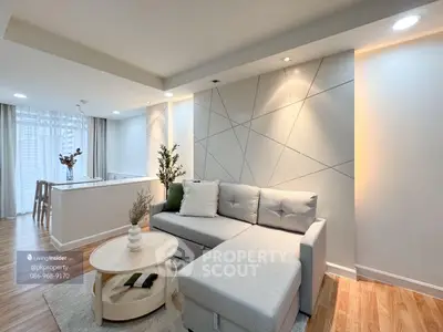 image_rental-24762228