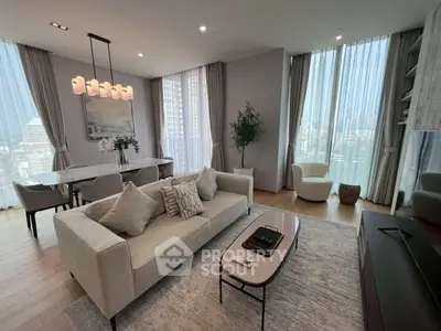 Luxurious modern living room with panoramic city views and elegant decor