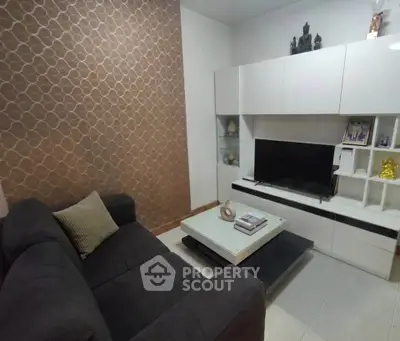 Modern living room with stylish decor and sleek furniture