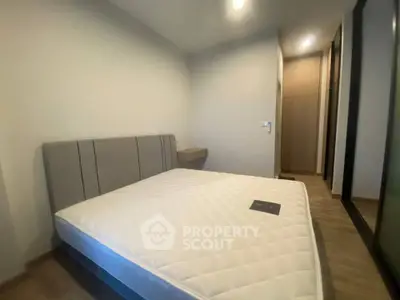 Modern bedroom with minimalist design and cozy atmosphere