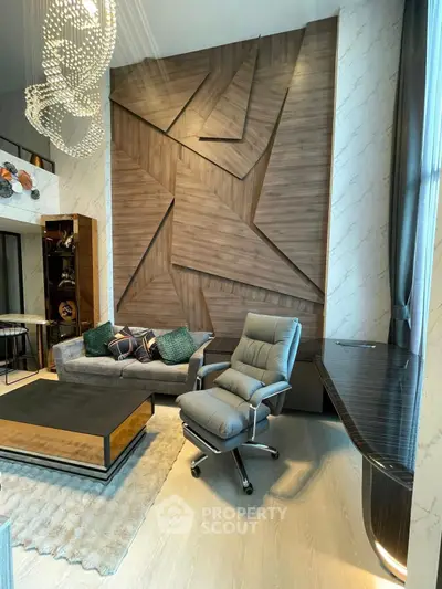 Luxurious modern living room with unique geometric wood paneling and stylish furniture