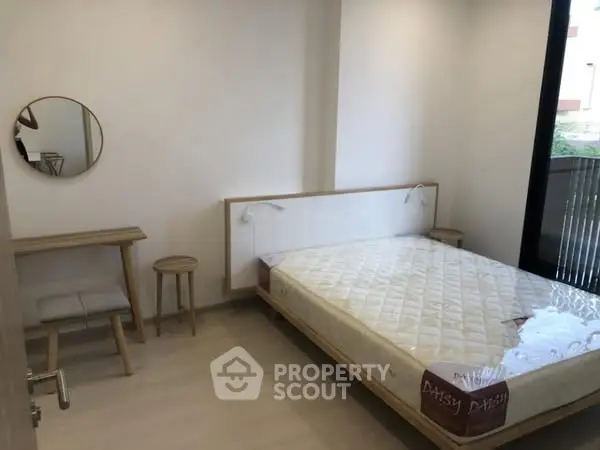 image_rental-26617230