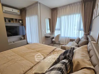 image_rental-30139663