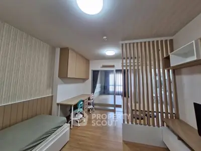 Modern living room with wooden accents and cozy furniture