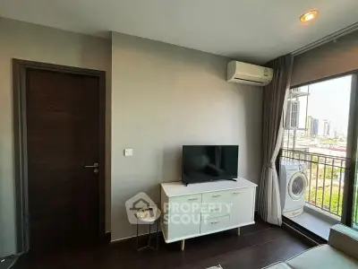 Modern living room with balcony view and air conditioning