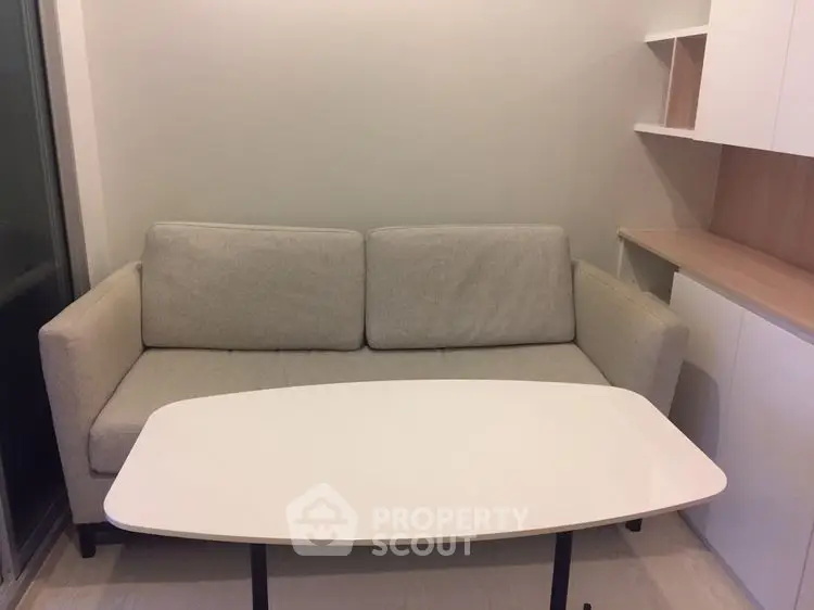 Cozy living room with modern sofa and sleek coffee table