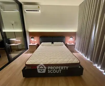 Modern bedroom with minimalist design and ambient lighting