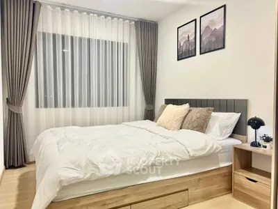 Cozy bedroom with modern decor and natural light
