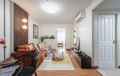 Stylish modern living room with cozy seating and elegant decor