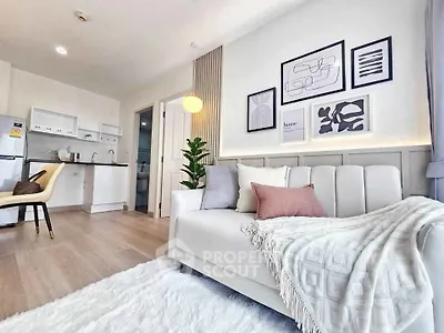 Modern living room with stylish decor and cozy ambiance