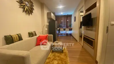 image_rental-29300820