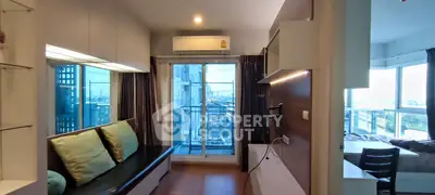 Modern living room with city view and stylish decor