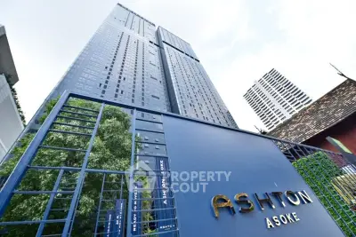 image_rental-31537512