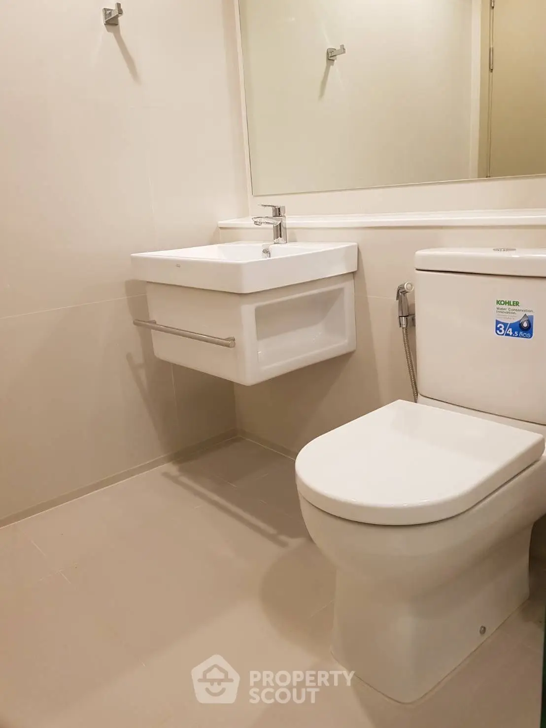 Modern bathroom with sleek fixtures and neutral tones