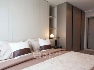  2 Bedrooms Condo at Ideo Sukhumvit 93-5