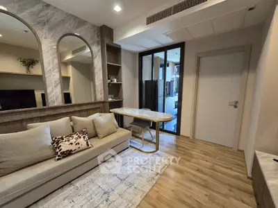 image_rental-30698467