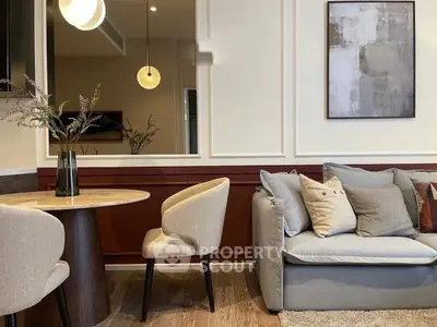 Stylish modern living room with elegant decor and cozy seating area
