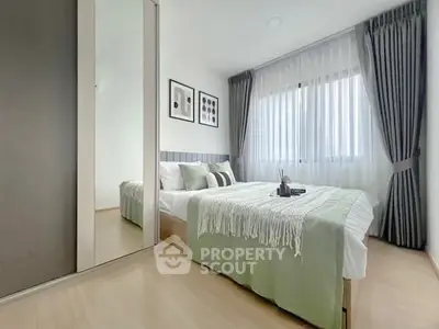 image_rental-27292214