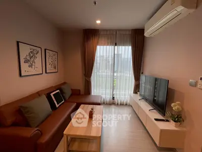 Cozy living room with modern decor and natural light