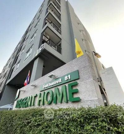 image_rental-30168541