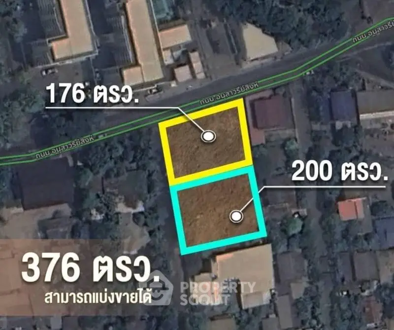 Prime land plots for sale with total area of 376 square meters, ideal for development in a strategic location.