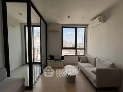 image_rental-31749871