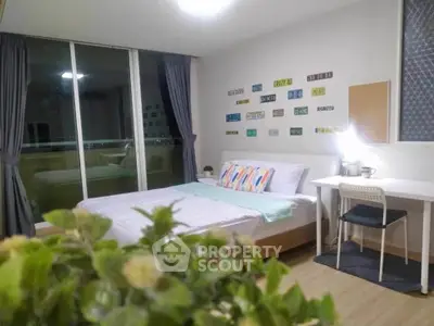 image_rental-27241123