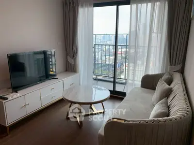 image_rental-26923024