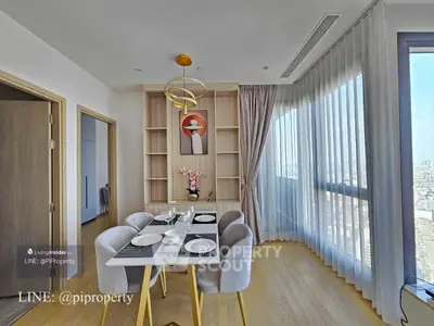 image_rental-25698404