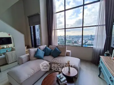 Luxurious living room with panoramic city view and elegant decor