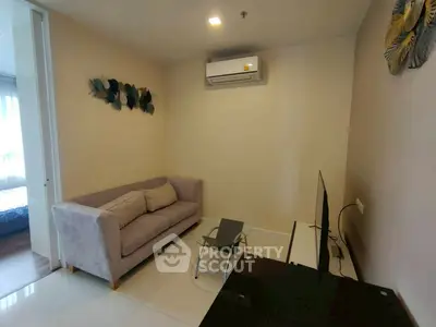 image_rental-27332520