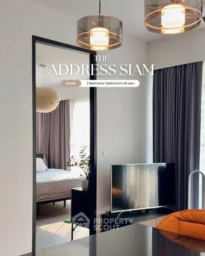 image_rental-29926492