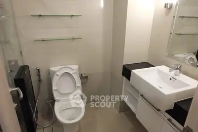 Modern bathroom with sleek fixtures and minimalist design