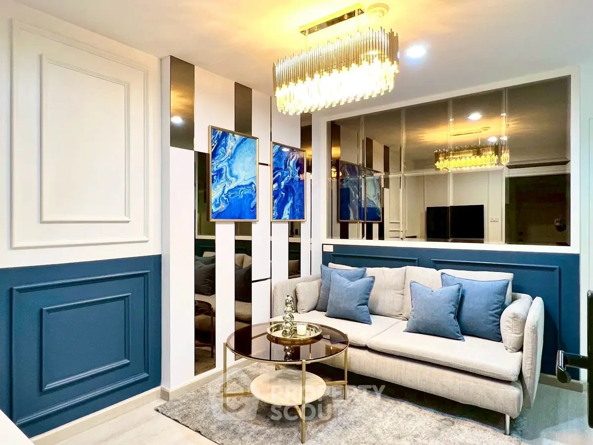 Elegant living room with modern decor and stylish lighting