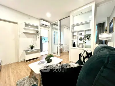 Modern living room with stylish decor and cozy seating area